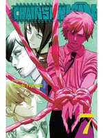 チェンソーマン 7 Amazon.com: Chainsaw Man 7 (Japanese Edition): 9784088823287